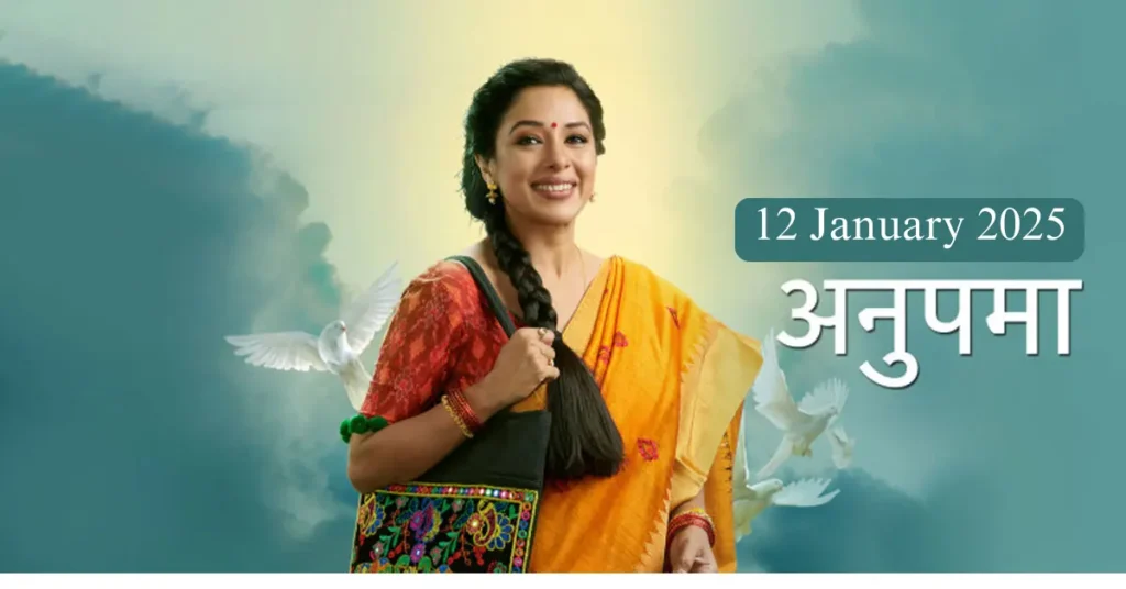 Anupama written update 12-01-25