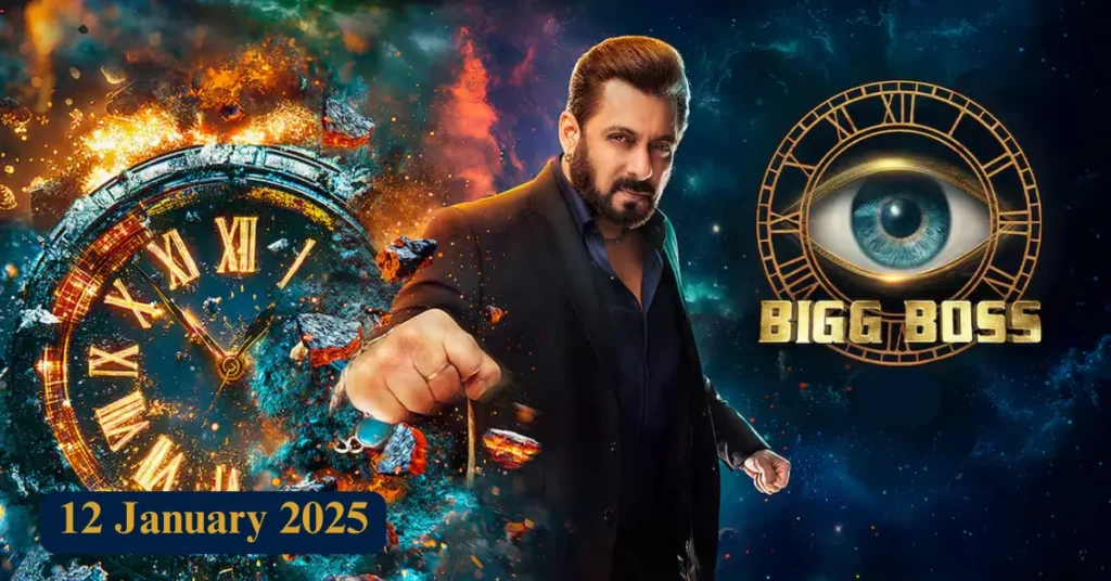 Bigg Boss 18 written Update 12-01-2025
